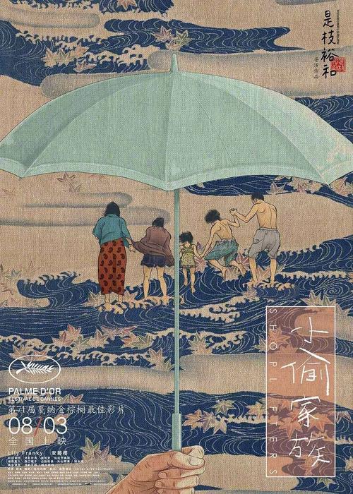 日本第一工业大学文凭毕业证假的多少钱