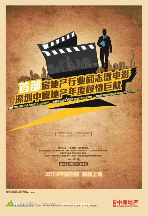 萨尼奥大学Economics Degree Certificate